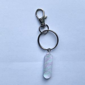 Letter I Keyring